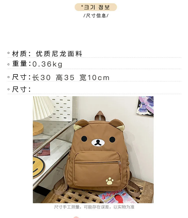 Adorable cute Bear Backpack
