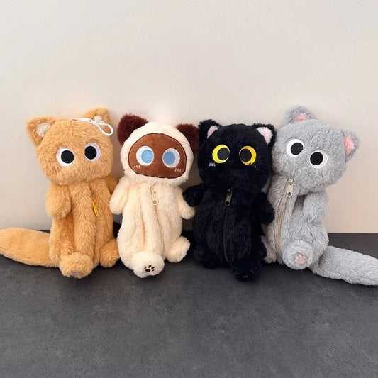 Cute Plus Cat Pencil Case Student School Supplies